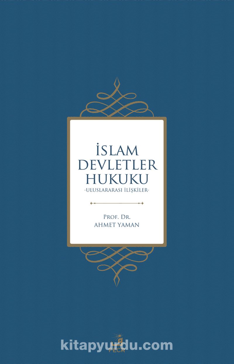 İslam Devletler Hukuku