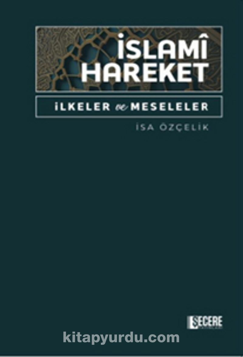 İslamî Hareket