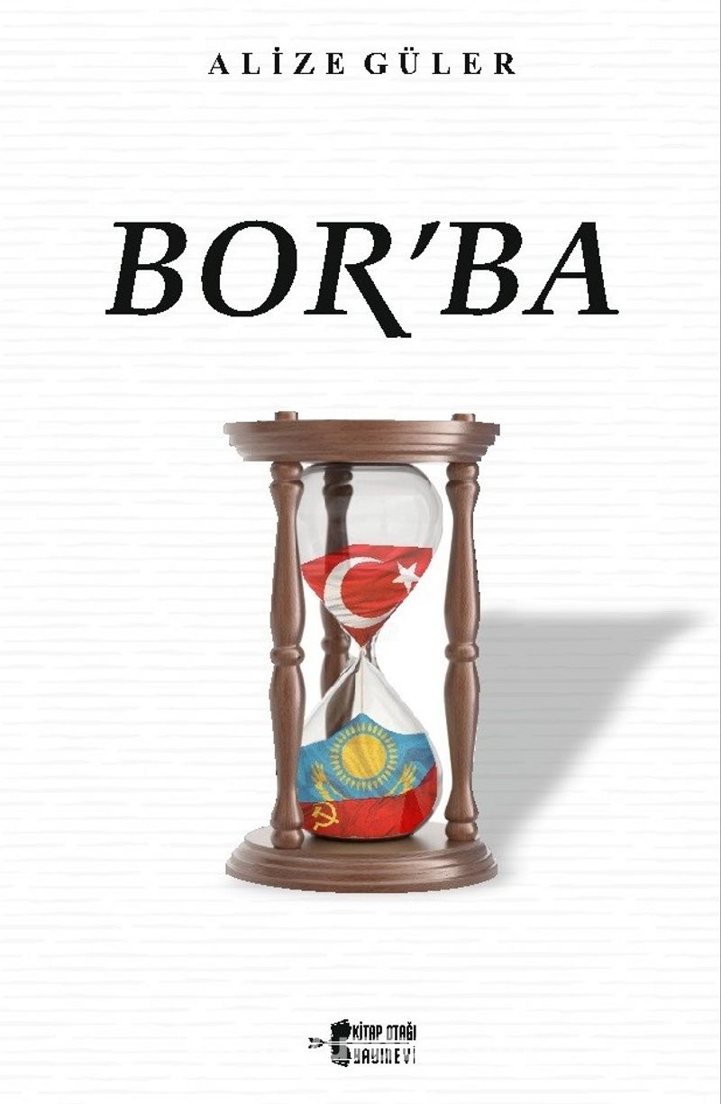 Bor'ba