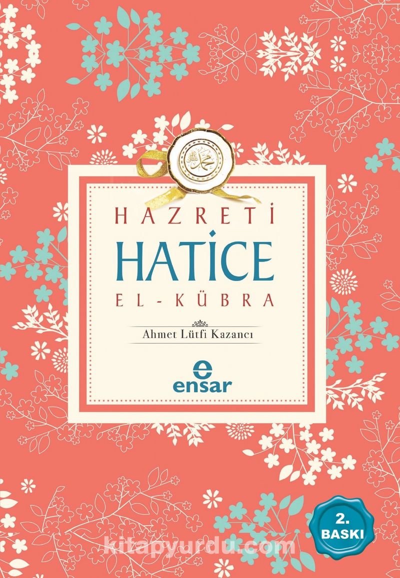 Hz. Hatice El-Kübra