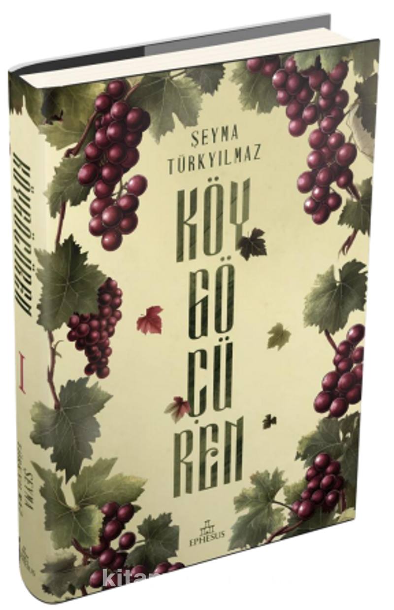 Köygöçüren 1 (Ciltli)