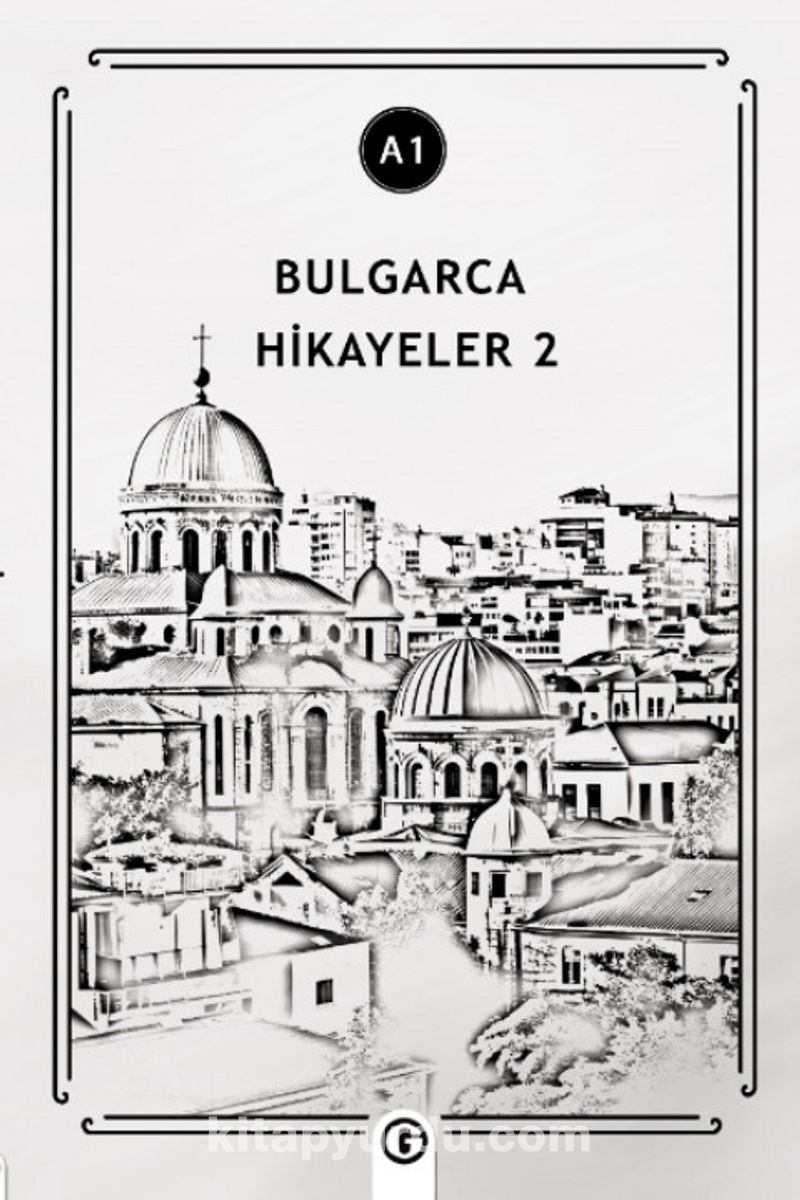Bulgarca Hikayeler 2 (A1)