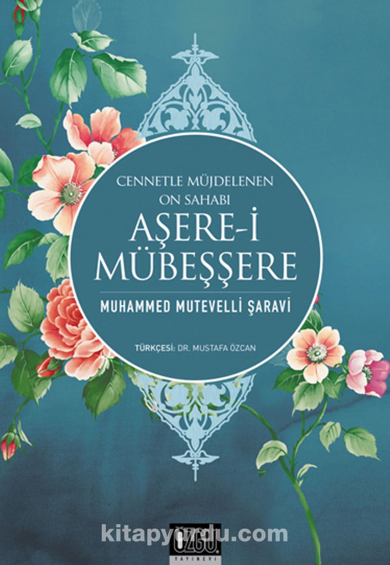 Aşere-i Mübeşşere