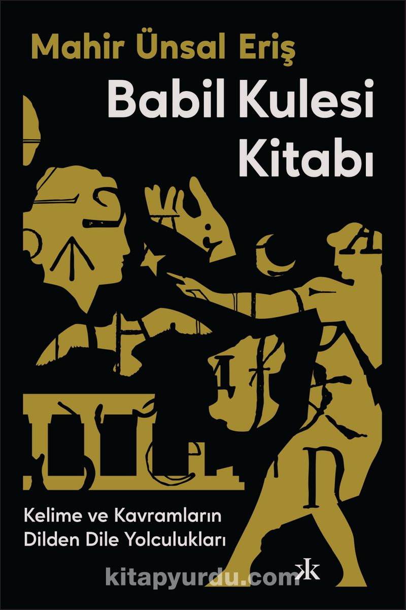 Babil Kulesi Kitabı