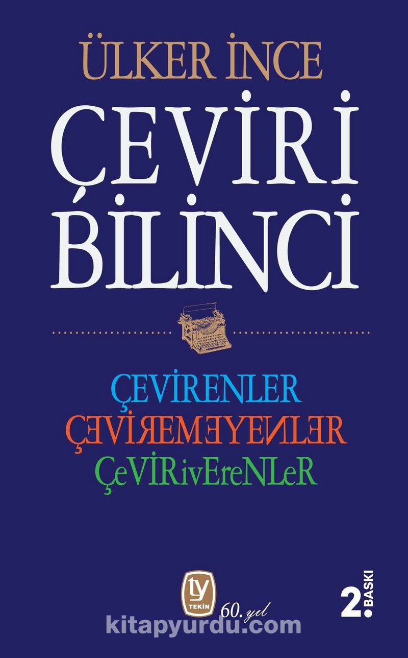 Çeviri Bilinci