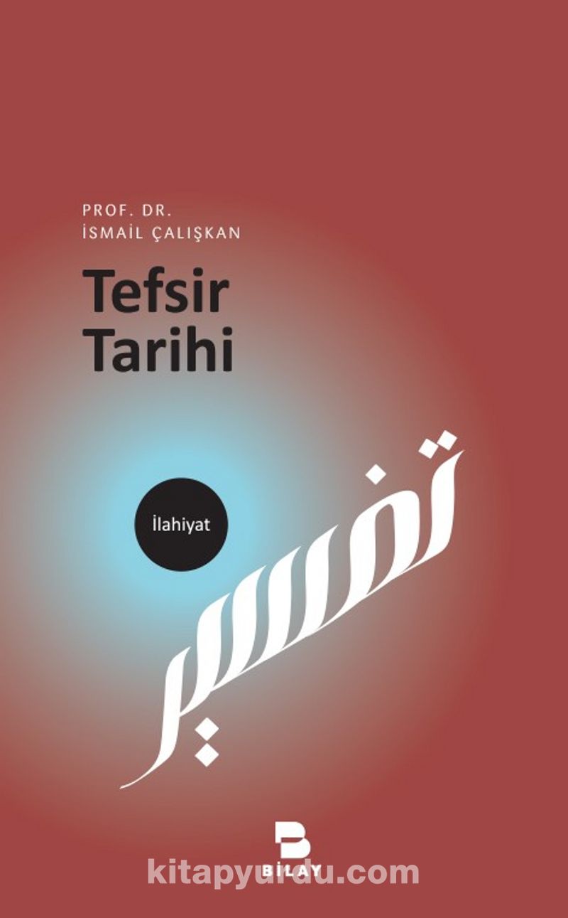 Tefsir Tarihi