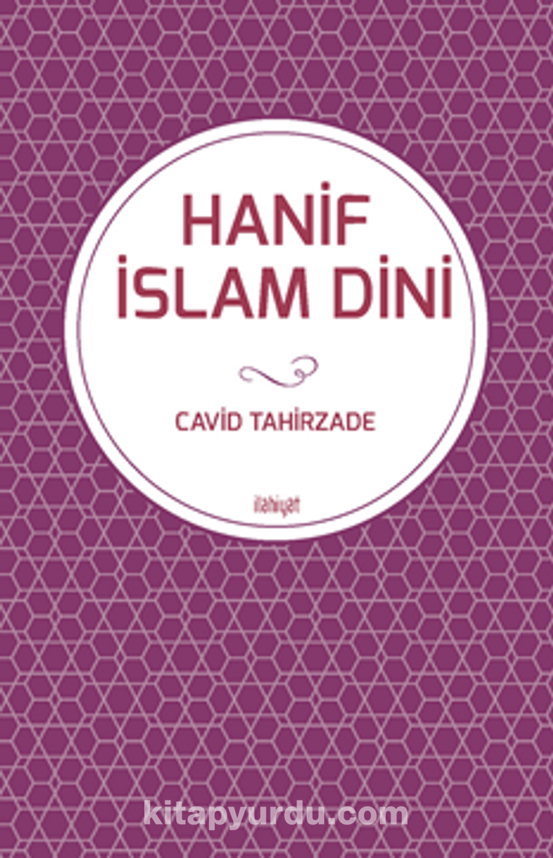 Hanif İslam Dini