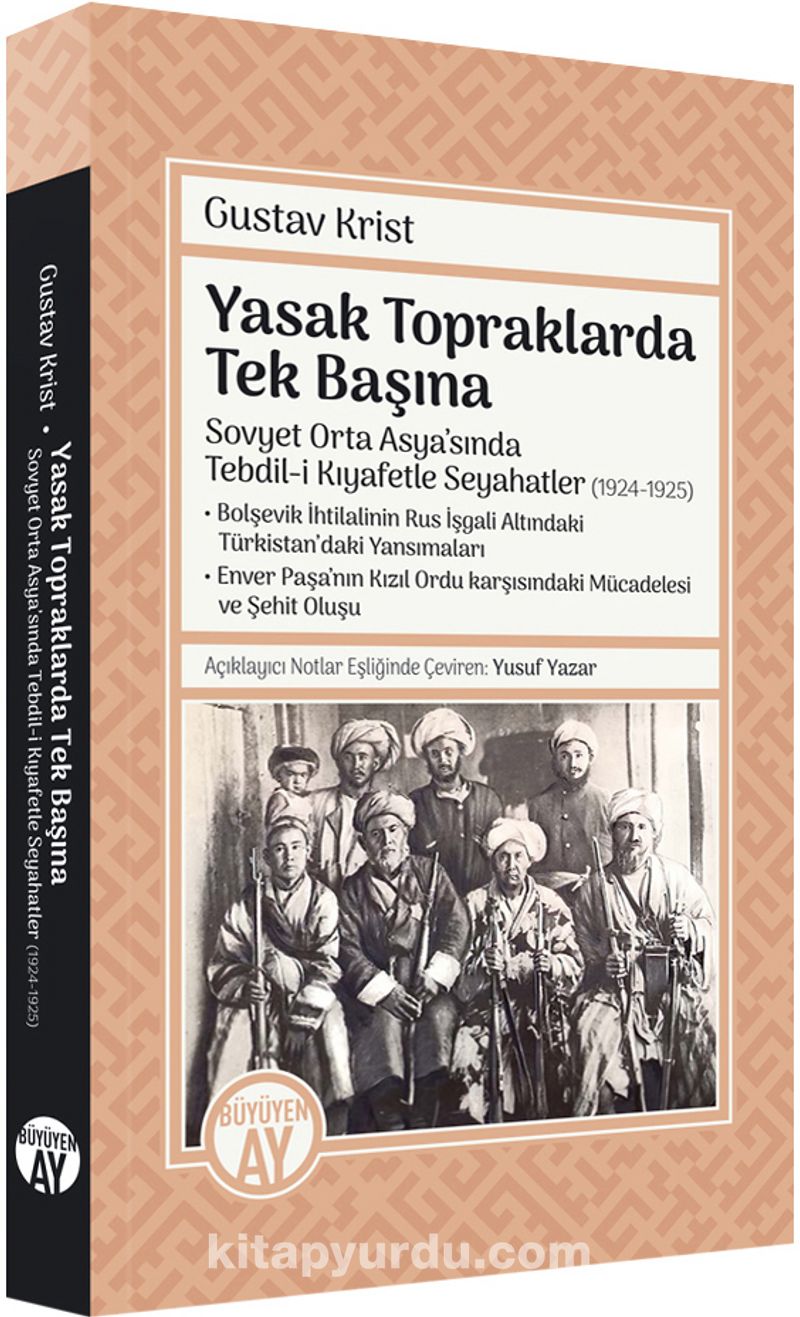 Yasak Topraklarda Tek Başına