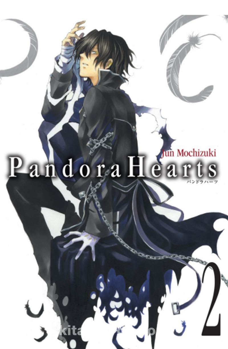Pandora Hearts 2. Cilt