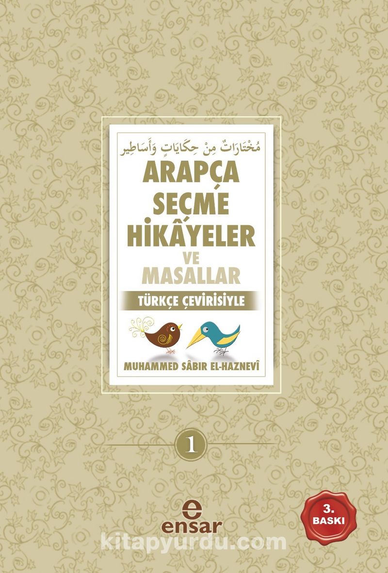 Arapça Seçme Hikayeler ve Masallar