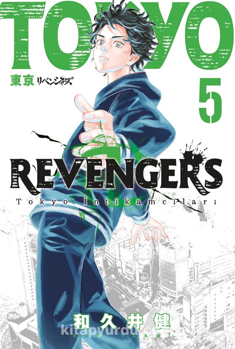 Tokyo Revengers 5. Cilt / Tokyo İntikamcıları