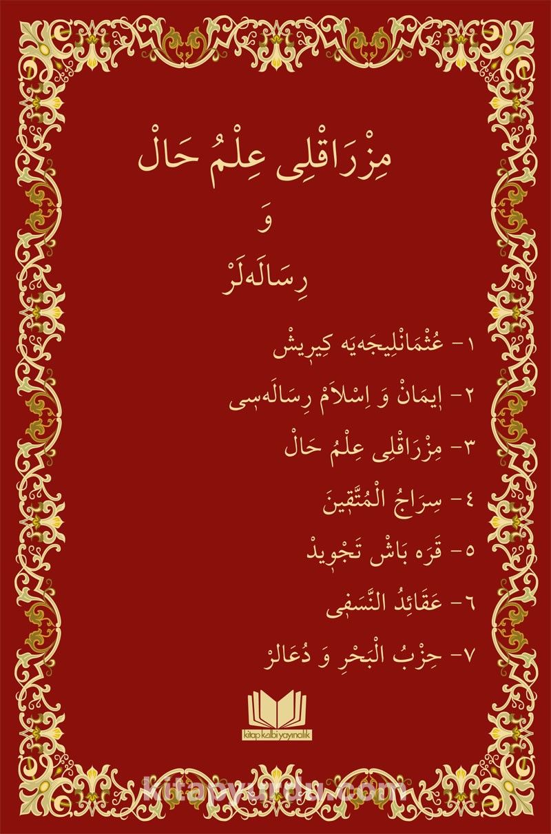 Mızraklı İlmihal Osmanlıca Yeni Dizgi