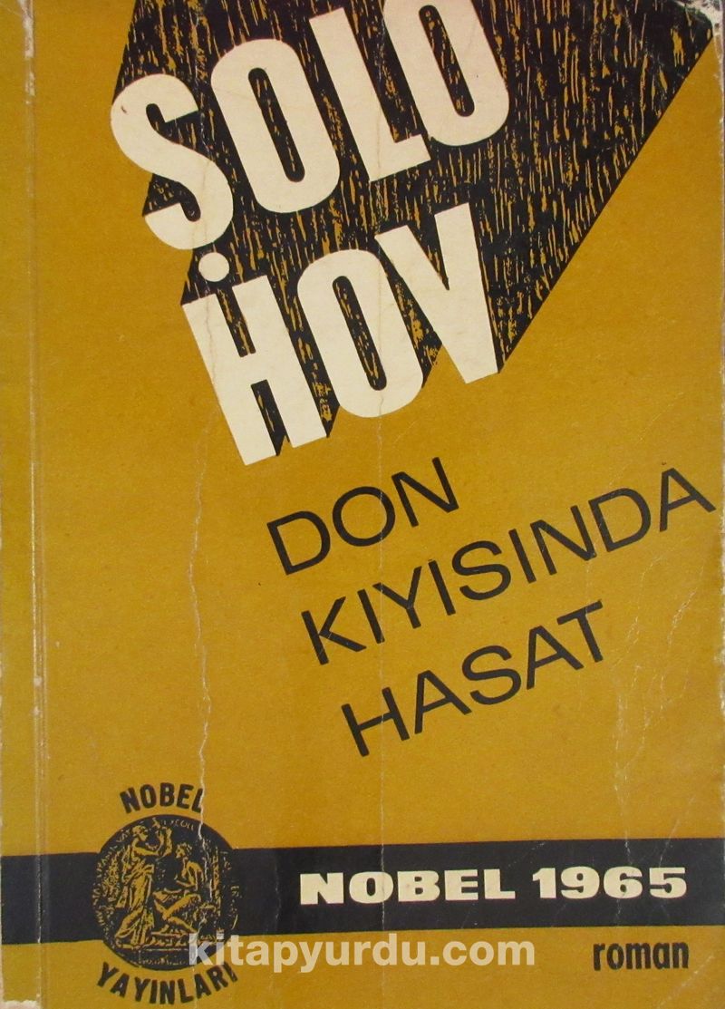 Don Kıyısında Hasat (2-A-25)
