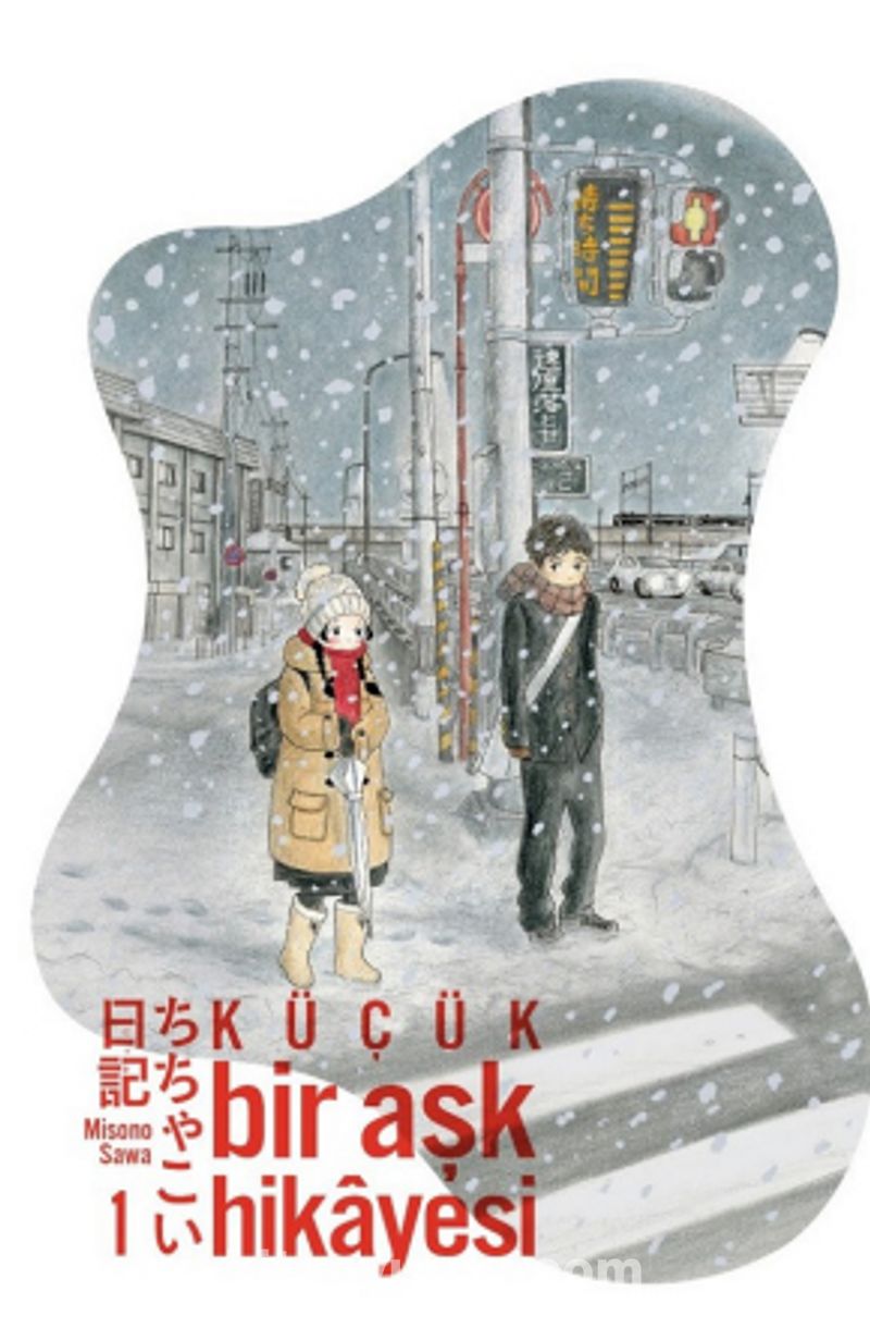 Küçük Bir Aşk Hikayesi Cilt 1