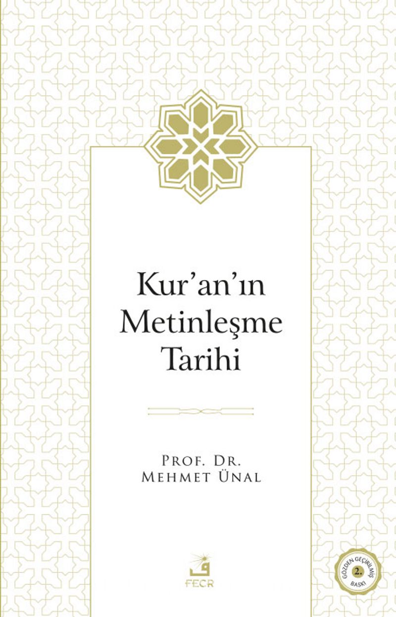 Kur'an'ın Metinleşme Tarihi