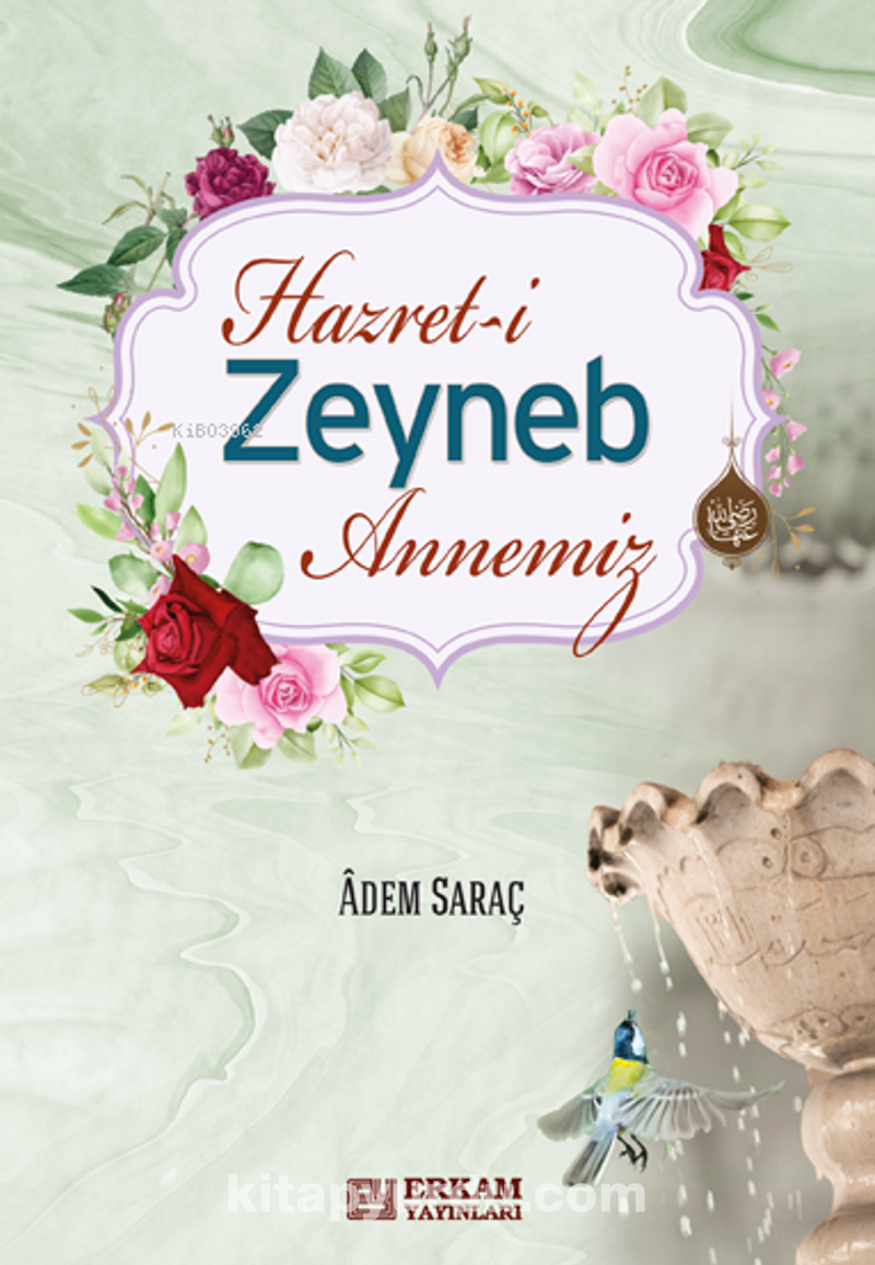 Hazret-i Zeyneb Annemiz