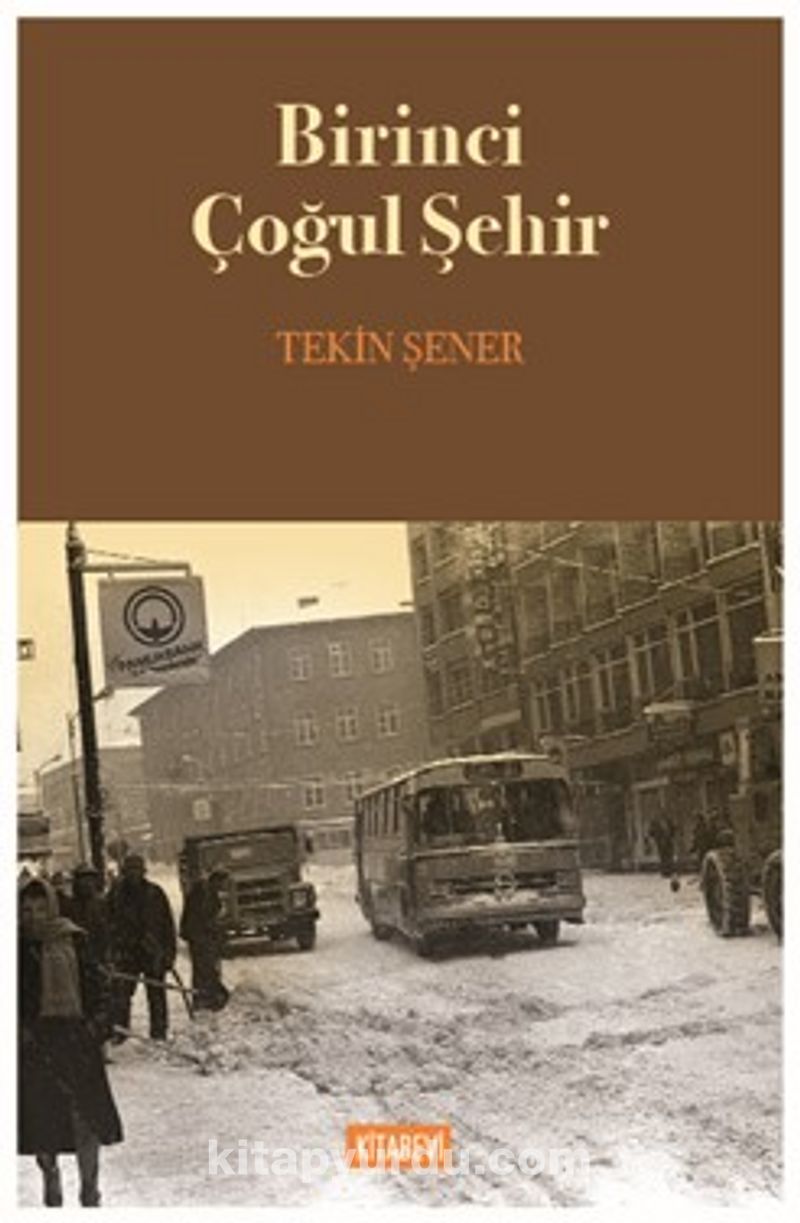 Birinci Çoğul Şehir