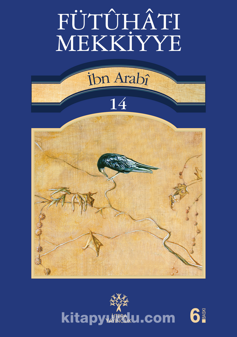 Fütuhat-ı Mekkiyye 14