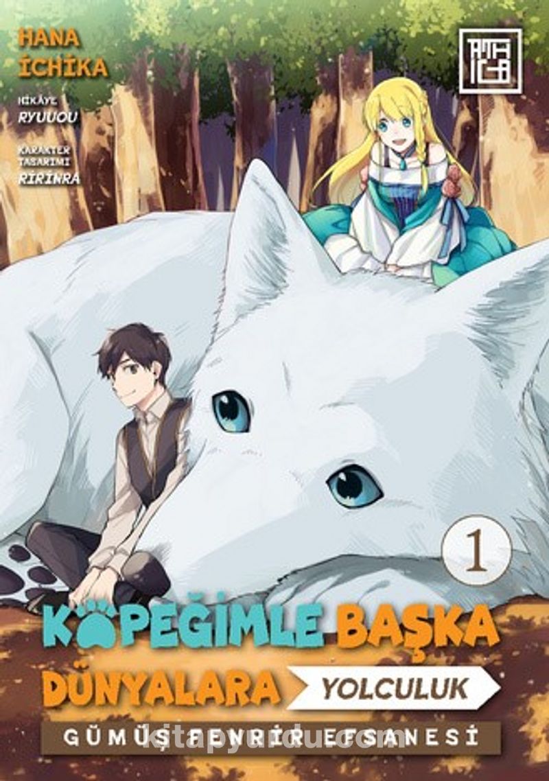 Köpeğimle Başka Dünyalara Yolculuk 1