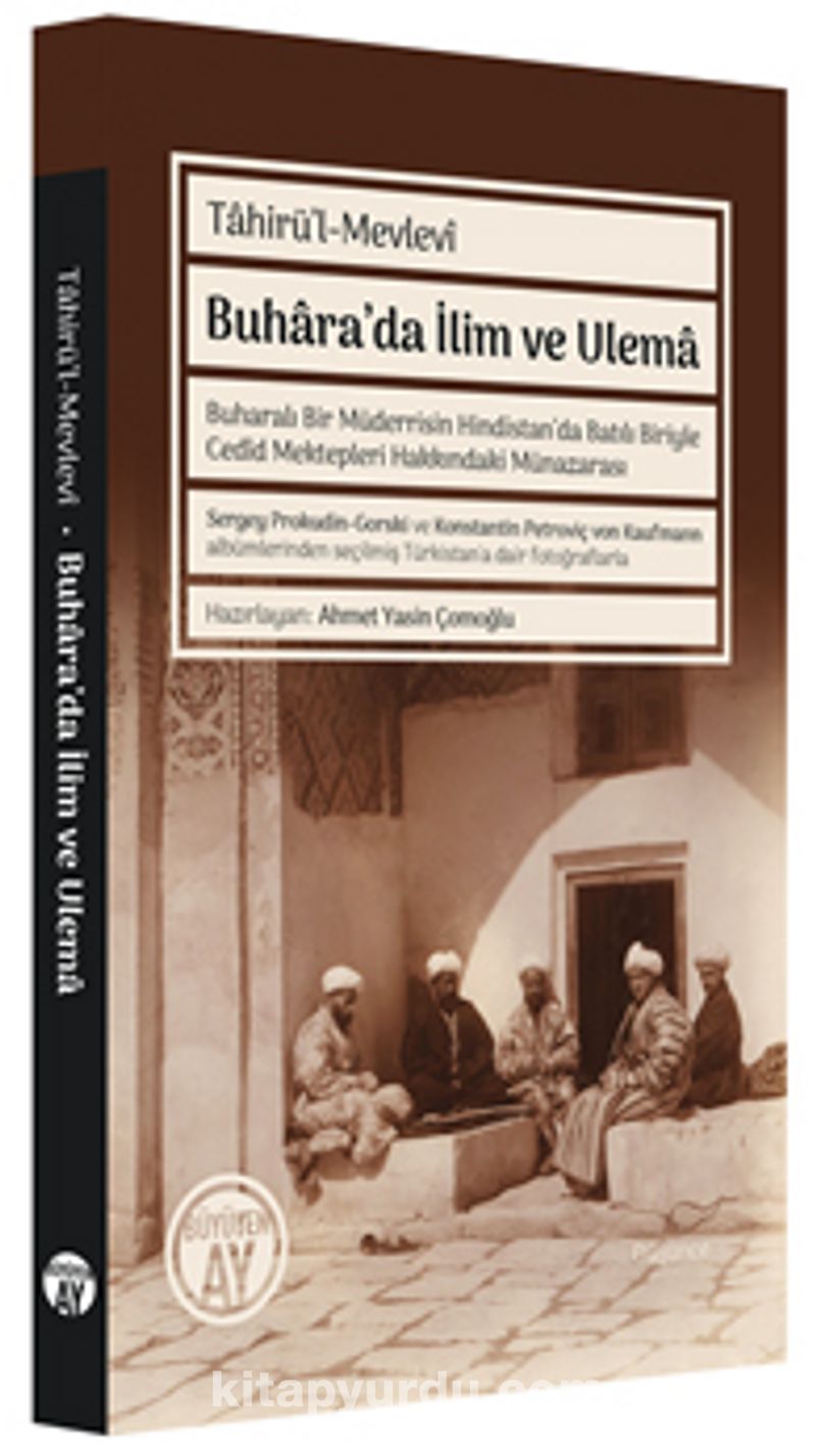 Buhara'da İlim ve Ulema