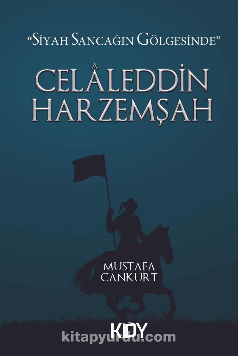 Celaleddin Harzemşah