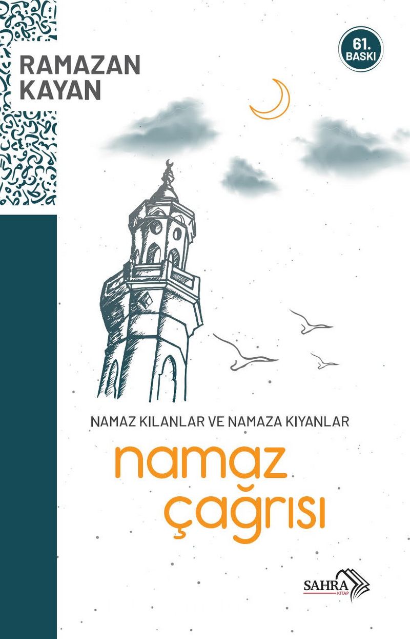 Namaz Çağrısı