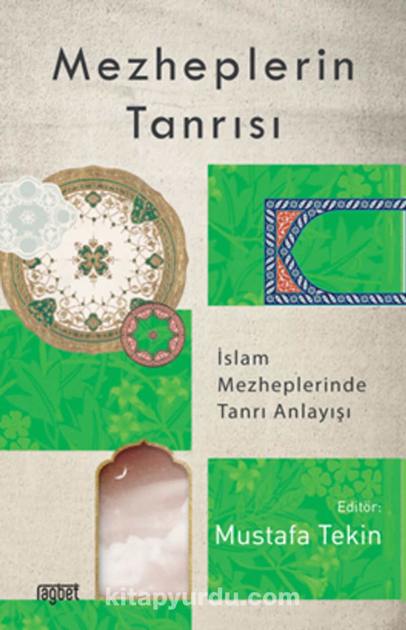 Mezheplerin Tanrısı