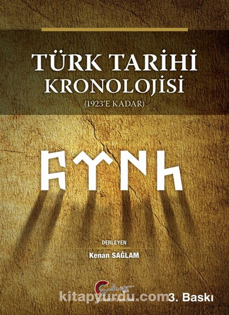 Türk Tarihi Kronolojisi (1923'e Kadar)