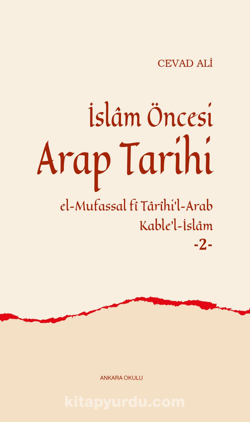 İslam Öncesi Arap Tarihi 2 (Ciltli)