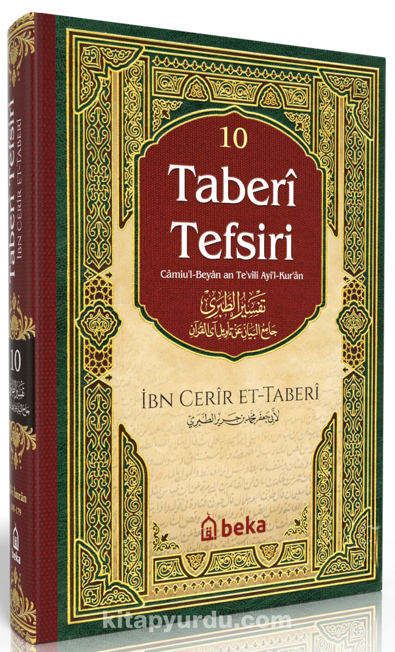 Taberi  Tefsiri (10. Cilt)