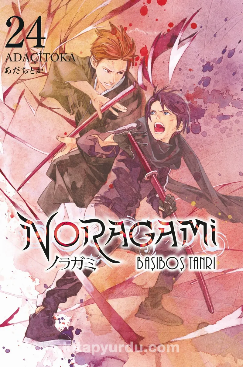 Noragami 24. Cilt / Başıboş Tanrı