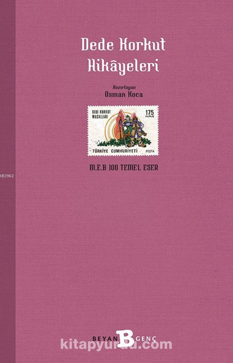 Dede Korkut Hikayeleri
