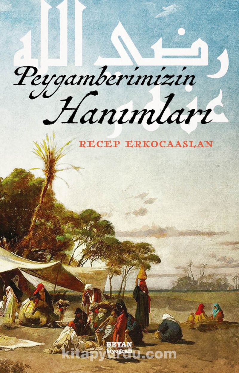 Peygamberimizin Hanımları