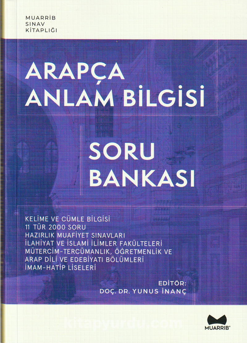Soru bankası Türkiye'deki lise ve üniversitelerin ilgili bölümlerinde yaygın olarak kullanılan ders materyallerinden biri olan Silsiletü'l-Lisan Arapça Eğitim Seti temelli olarak hazırlanmıştır. Soru köklerinde;" örnek kelime