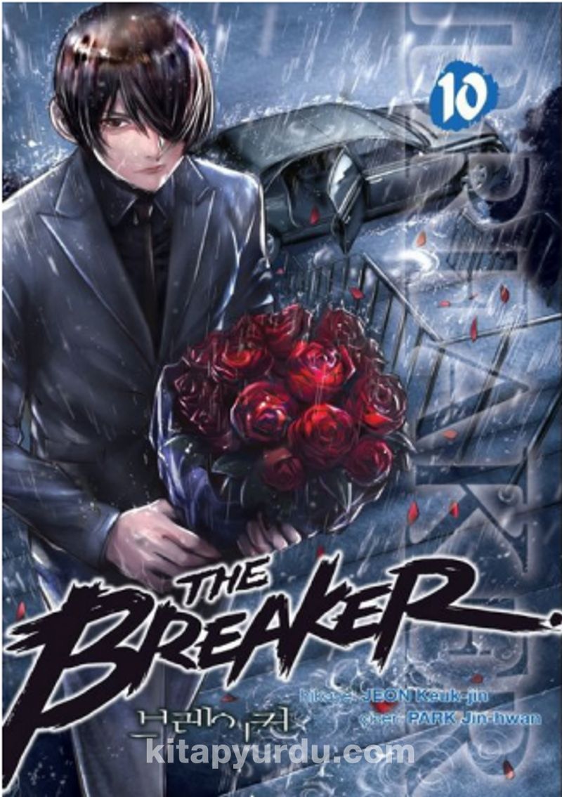 The Breaker Cilt 10