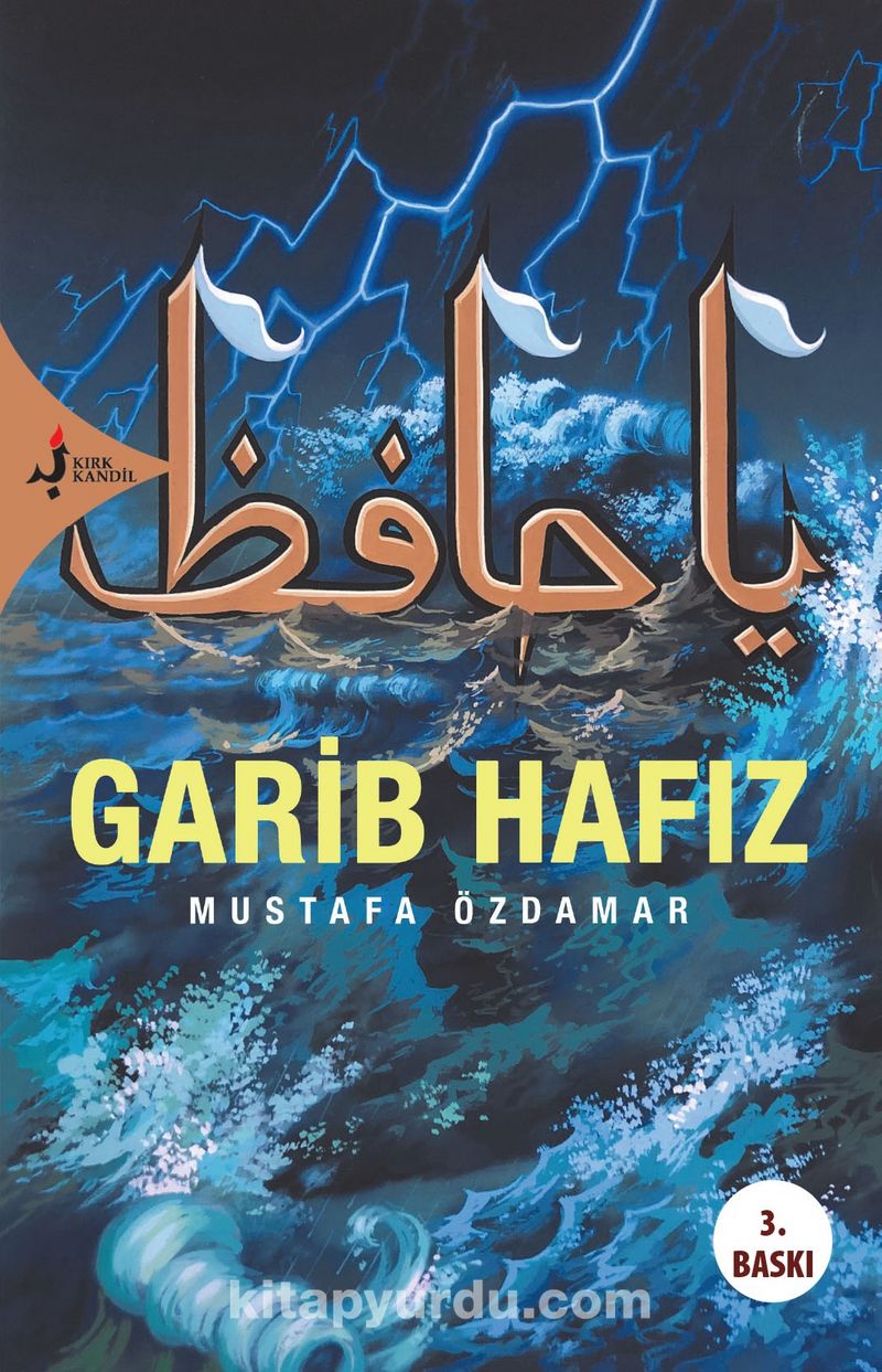 Garib Hafız