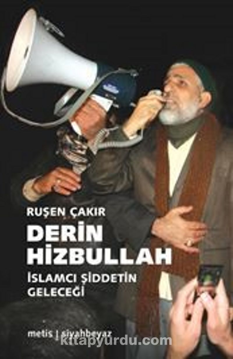 Derin Hizbullah