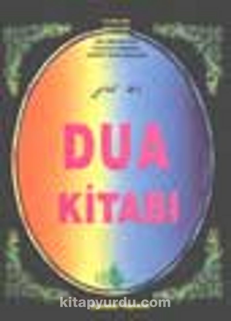 Dua Kitabı (Büyük Ciltli)