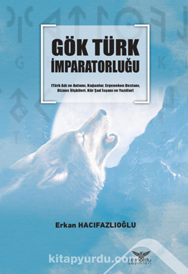 Gök Türk  İmparatorluğu