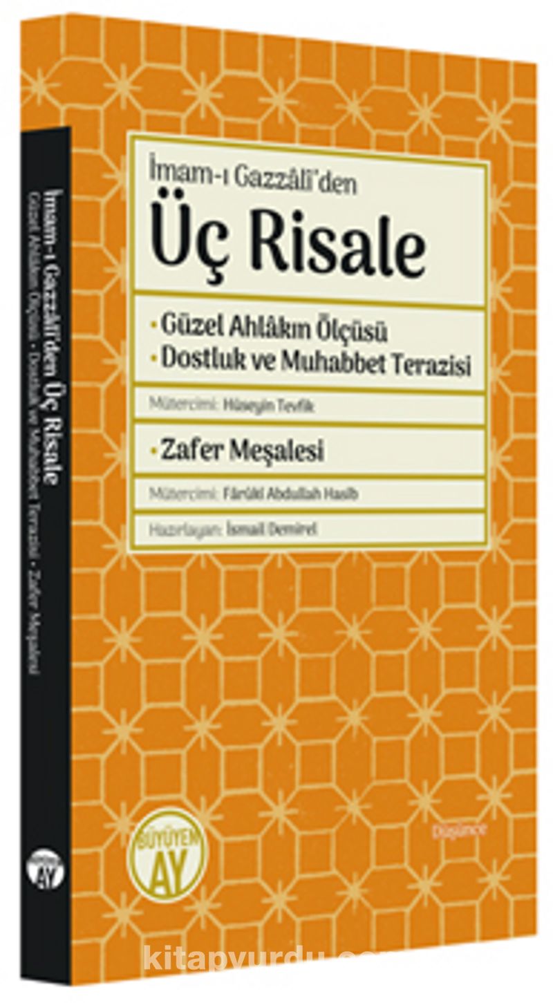 İmam-ı Gazzalî’den Üç Risale