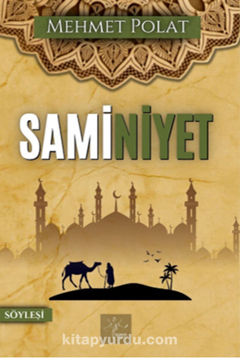 Saminiyet