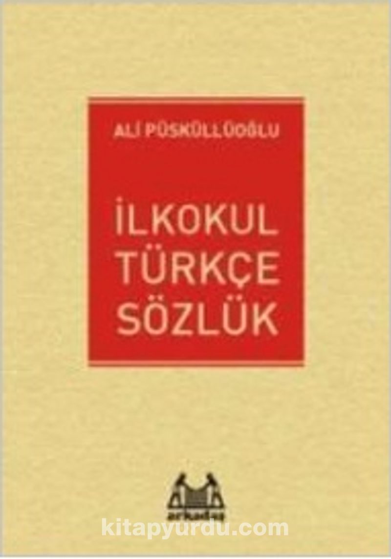 İlkokul Türkçe Sözlük