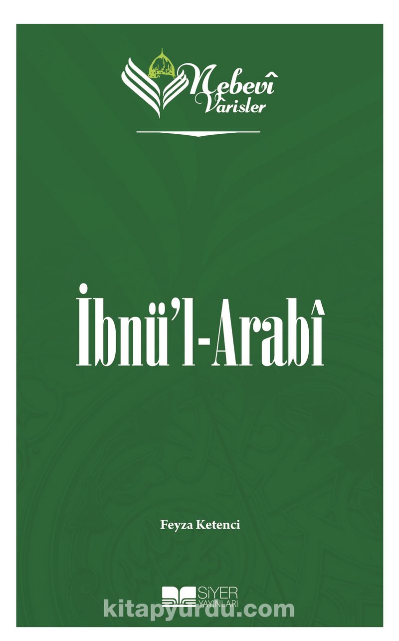 Nebevi Varisler İbnül-Arabi