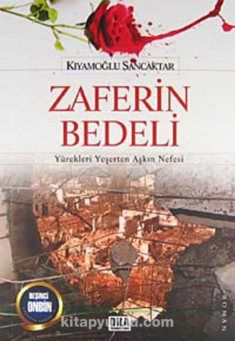 Zaferin Bedeli
