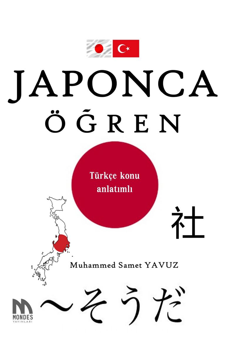 Japonca Öğren