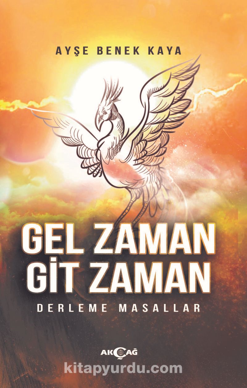 Gel Zaman Git Zaman