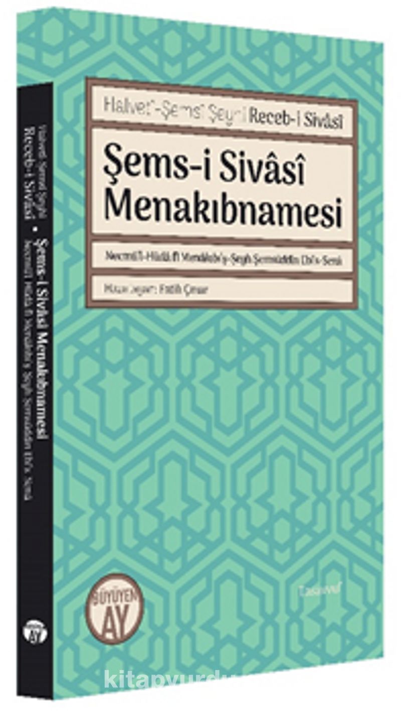 Şems-i Sivasi Menakıbnamesi