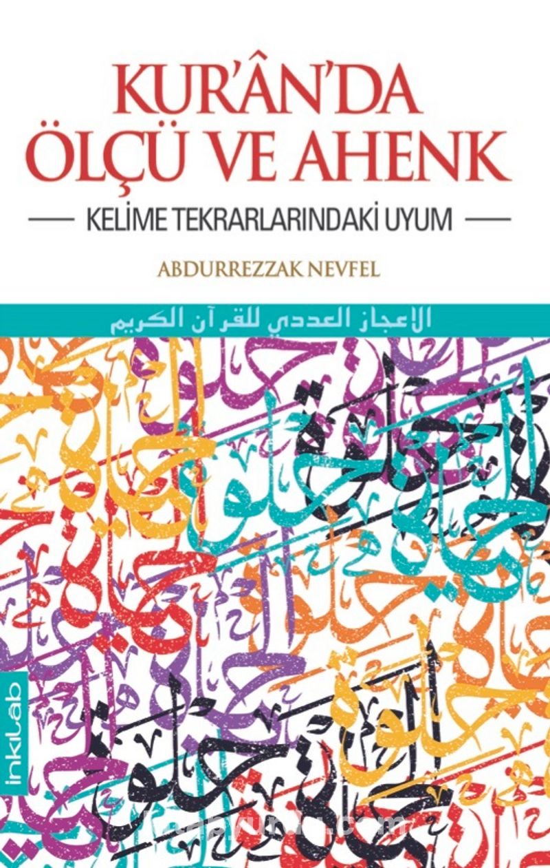 Kur'an'da Ölçü ve Ahenk