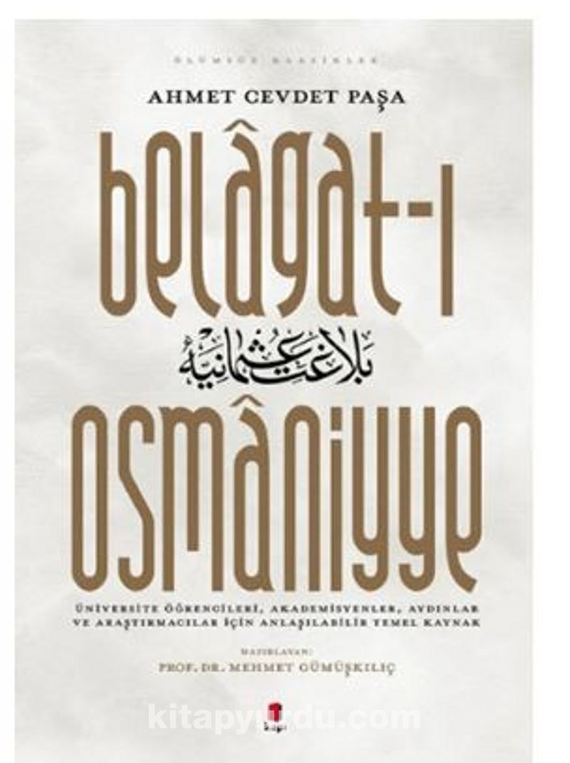 Belagat-ı Osmaniyye